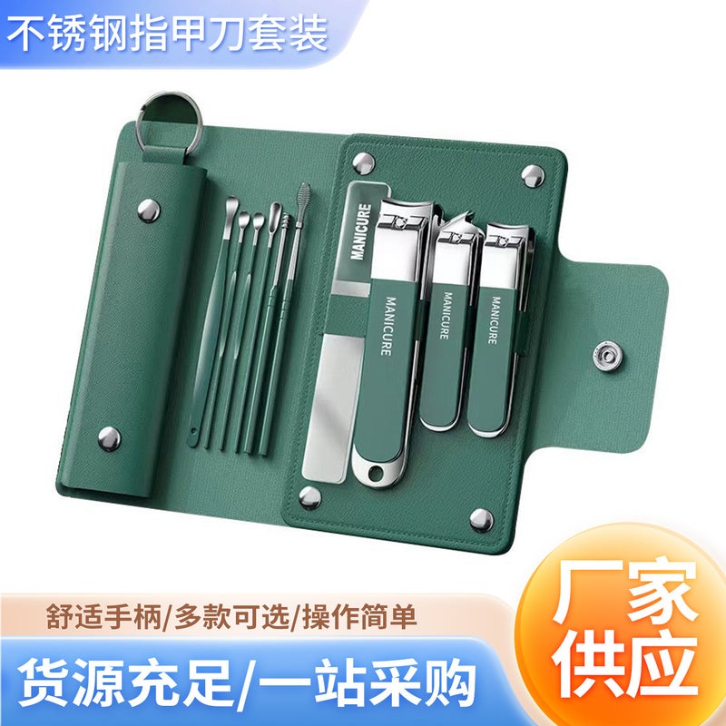 Stainless Steel Nail Clippers Suit Household High-End Portable Rotating Bag Nail Clippers Oblique Nail Clippers Manicure Tools - Image 2